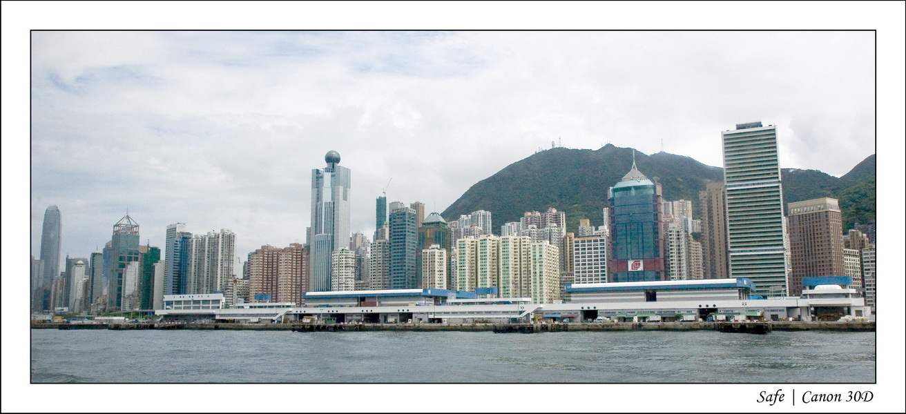 2008 - 07 - Hong Kong - 001